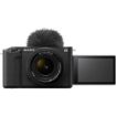 Sony ZV-E1 Mirrorless Camera with 28-60mm Lens in India imastudent.com