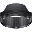 Sigma 17mm f/4 DG DN Contemporary Lens For Sony E in India imastudent.com