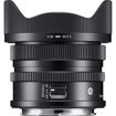 Sigma 17mm f/4 DG DN Contemporary Lens For Leica L in India imastudent.com