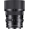 Sigma 50mm f/2 DG DN Contemporary Lens For Leica L in India imastudent.com
