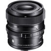 Sigma 50mm f/2 DG DN Contemporary Lens For Leica L in India imastudent.com