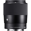 Sigma 23mm f/1.4 DC DN Contemporary Lens For Sony E in India imastudent.com