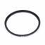 Haida Slim PROII Multi-Coating UV Filter / 58mm in india features reviews specs