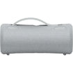 Sony SRS-XG300 Portable Bluetooth Speaker in India imastudent.com