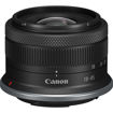 Canon RF-S 18-45mm f/4.5-6.3 IS STM Lens in India imastudent.com