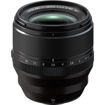FUJIFILM XF 56mm f/1.2 R WR Lens in India imastudent.com