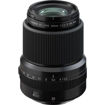 FUJIFILM GF 30mm f/3.5 R WR Lens in India imastudent.com