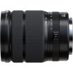 FUJIFILM GF 20-35mm f/4 R WR Lens in India imastudent.com