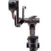 DJI R Vertical Camera Mount for RS 2 Gimbal in India imastudent.com