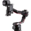 DJI R Vertical Camera Mount for RS 2 Gimbal in India imastudent.com