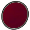 Haida 72mm NanoPro MC ND 1.2 Filter (4-Stop) in india features reviews specs