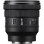 Sony FE PZ 16-35mm f/4 G Lens in India imastudent.com