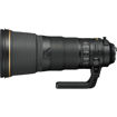 Nikon AF-S NIKKOR 400mm f/2.8E FL ED VR Lens in India imastudent.com