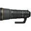 Nikon AF-S NIKKOR 400mm f/2.8E FL ED VR Lens in India imastudent.com