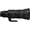 Nikon NIKKOR Z 400mm f/2.8 TC VR S Lens in India imastudent.com
