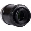 Lensbaby Soft Focus II 50 Optic in India imastudent.com