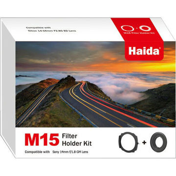 Haida M15 Filter Holder Kit for Sony 14mm Lens in india features reviews specs