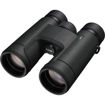 Nikon PROSTAFF P7 8x42 Binoculars in India imastudent.com