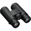 Nikon PROSTAFF P7 8x42 Binoculars in India imastudent.com