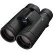 Nikon PROSTAFF P7 8x42 Binoculars in India imastudent.com