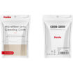 Haida Microfiber Chamois Lens Filter Cleaning Cloth in india features reviews specs