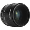 Lensbaby Velvet 56mm f/1.6 Lens for Nikon Z (Black) in India imastudent.com