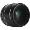 Lensbaby Velvet 56mm f/1.6 Lens for Canon RF (Black) in India imastudent.com