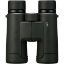 Nikon PROSTAFF P7 10x42 Binoculars in India imastudent.com