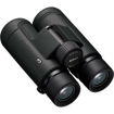 Nikon PROSTAFF P7 10x42 Binoculars in India imastudent.com