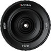 7artisans 18mm f/6.3 II UFO Lens for Sony E in India imastudent.com