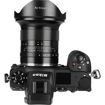 7artisans 15mm f/4 Lens for Nikon Z in India imastudent.com