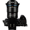Laowa Argus 18mm f/0.95 APO Lens For MFT in India imastudent.com