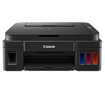 Buy Canon Pixma G2010 All-in-One Ink Tank Colour Printer price in India imastudent.com