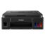 Buy Canon Pixma G3010 All-in-One Wireless Ink Tank Colour Printer price in India imastudent.com