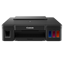 Buy Canon Pixma G1010 Single Function Ink Tank Colour Printer price in India imastudent.com