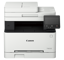 Buy Canon imageCLASS MF643CDW 3-in-1 Multi Function Laser Colour Printer price in India imastudent.com