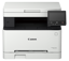 Buy Canon imageCLASS MF641Cw 3-in-1 Multi Function Laser Colour Printer price in India imastudent.com
