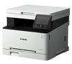 Buy Canon imageCLASS MF641Cw 3-in-1 Multi Function Laser Colour Printer price in India imastudent.com