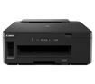Buy Canon PIXMA GM2070 Single Function Wireless Monochrome Ink Tank Printer price in India imastudent.com