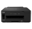 Buy Canon PIXMA GM2070 Single Function Wireless Monochrome Ink Tank Printer price in India imastudent.com