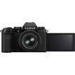 FUJIFILM X-S20 Mirrorless Camera with 15-45mm Lens in India imastudent.com