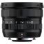 FUJIFILM XF 8mm f/3.5 R WR Lens in India imastudent.com