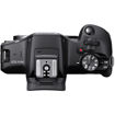 Canon EOS R100 Mirrorless Camera Body Only in India imastudent.com