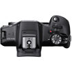 Canon EOS R100 Mirrorless Camera with 18-45mm Lens in India imastudent.com