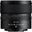 Nikon NIKKOR Z DX 12-28mm f/3.5-5.6 PZ VR Lens in India imastudent.com
