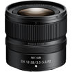 Nikon NIKKOR Z DX 12-28mm f/3.5-5.6 PZ VR Lens in India imastudent.com