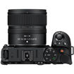 Nikon NIKKOR Z DX 12-28mm f/3.5-5.6 PZ VR Lens in India imastudent.com