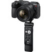 Nikon NIKKOR Z DX 12-28mm f/3.5-5.6 PZ VR Lens in India imastudent.com