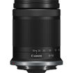 Canon RF-S 18-150mm f/3.5-6.3 IS STM Lens in India imastudent.com