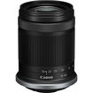 Canon RF-S 18-150mm f/3.5-6.3 IS STM Lens in India imastudent.com
